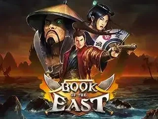 Book Of The East